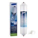 Filtre � eau pour r�frig�rateur en charbon actif de noix de coco universel - filtre ext�rieur � cartouche ...