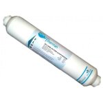 Filtre  eau compatible avec samsung rfrigrateur peut remplacer da29 - 10105j / ef9603 / wsf 100 / ...