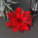 Fleur de nol - poinsettia - 15pcs - rouge - dcoration de nol - artificielle