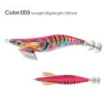 Flotteur letoyo ? leurre de pche en forme de calmar appt artificiel idal pour la pche  la turlutte ...