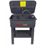 Fontaine de lavage - Électrique - 75l - dégraissage pièces mécaniques - sécurité anti - flamme - biodégradable ... Fontaine de lavage - Électrique - 75l - dégraissage pièces mécaniques - sécurité anti - flamme - biodégradable ...