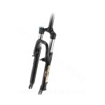 Fourche suspendue 26 pouces 80mm debattement zoom
