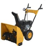 Fraise � neige / d�neigeuse moteur loncin 196cc avec d�marreur �lectrique et eclairage led