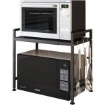 Frdianpuc support t�lescopique multifonction / cuisine / �tag�re pour four � micro - ondes �tag�re meuble ...