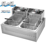 Friteuse �lectrique 6l + 6l - 2500w bicylindre friteuse - 50 - 200? temp�rature r�glable - inox - friteuse ...