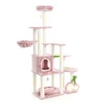 Fudajo arbre � chat - 162 cm de haut - design ludique � cerise � - meuble grattage f�lin peluche - couleur ...