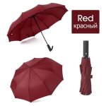 Funmoon parapluie hommes et femmes 3 plis automatique r�sistant au vent fort parasol 12 nervures grand ...