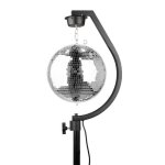 Support de fixation - fuzzix - mbs30 - boules à facettes 30 cm - moteur intégré - montage sur pied denceinte ... Support de fixation - fuzzix - mbs30 - boules à facettes 30 cm - moteur intégré - montage sur pied denceinte ...