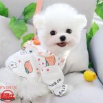 Fydun v�tements pour petits chiens v�tements pour petits chiots bichon fris� caniche chat pom�ranien ...