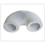 Gaine universelle pour sèche - linge - multi - marques - 100mm - longueur extensible 2. 5m - Évacuation ... Gaine universelle pour sèche - linge - multi - marques - 100mm - longueur extensible 2. 5m - Évacuation ...