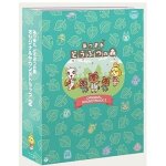Game music - animal crossing original soundtrack 2 - 5cd + dvd [cd] with dvd bo