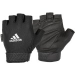 Gants de fitness ajustables adidas essential s - noir - adulte - mixte - respirant