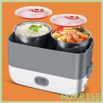 Garosa doublure int�rieure de bo�te � d�jeuner �lectrique bo�te � lunch �lectrique doublure int�rieure ...