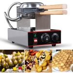 Gaufrier lectrique - qq bubble waffle baker maker machine - acier inoxydable - 220v - gris - 14 kw
