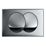 Geberit - delta20 plaque de déclenchement double touche chrome brillant (115. 100. 21. 5) Geberit - delta20 plaque de déclenchement double touche chrome brillant (115. 100. 21. 5)