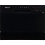 Gedtech - lave vaisselle table top glv6t47bl - 6 couverts - 47 db - dpart diffr