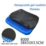 Coussin de sige - 751abb2 - gel lastique - massage - mmoire - anti - dcubitus