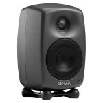 Genelec 8020 dpm (pice) enceinte de monitoring