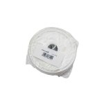 Generique - sangle de volet roulant 23mmx6mts gris bleu / blanc