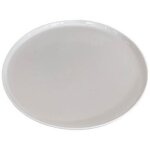 Girard plat à tarte porcelaine - 30 cm - blanc Girard plat à tarte porcelaine - 30 cm - blanc