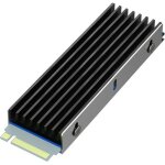 Glotrends dissipateur thermique m. 2 pour ps5 / installation de bureau adapt  la puce m. 2 pcie nvme ...