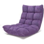 Goplus chaise de sol pliante 105 x 56 x 15cm fauteuil convertible rglable  14 niveaux fauteuil paresseux ...