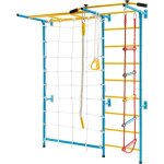 Goplus espalier sudoise murale pour enfant 3 + ans7 - en - 1 avec anneaux de gymnastiquecharge 100kgensemble ...