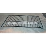 Grille pour four bosch hba63b222f / 01 - 47 x 34. 5 cm - accessoire dappareil de cuisson Grille pour four bosch hba63b222f / 01 - 47 x 34. 5 cm - accessoire dappareil de cuisson