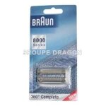Grille de rasage - braun - s5 noir - dition limite porsche - pice dorigine - conu pour homme