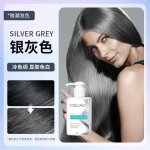 Gris argent� - teinture permanente pour cheveux shampooing de couleur professionnelle infusez des tons ...