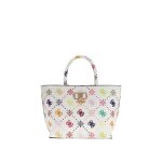 Guess sac bandouli�re emelie logo top zip multi - logo - petit sac 25 x 13 x 7 cm