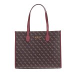 Sac shopper - guess - silvana tote - marron - 100% polyuréthane - dimensions 33x40x13cm Sac shopper - guess - silvana tote - marron - 100% polyuréthane - dimensions 33x40x13cm