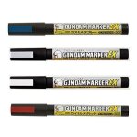 Gundam marker - mrh - xgm - 04p - couleur cosmo metallic blue - accessoire de peinture