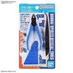 Gundam - nipper bandai spirits entry tool set - model kit gun62005
