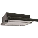 Gurari gch b 117 bl prime + filtre à charbon hotte aspirante encastrable 60 cm en noirnoir verre 1000m³ ... Gurari gch b 117 bl prime + filtre à charbon hotte aspirante encastrable 60 cm en noirnoir verre 1000m³ ...
