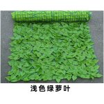 Haie artificielle artificielle clture feuillage balcon protection clture pare - vue feuillagepour balconterr ...