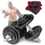 Halt�res de musculation hop - sport 2x20 kg avec barres de 40 cm set dhalt�res courts de 40 kg en fonte ...