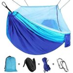 Hamac hamac de voyage darrière - cour avec moustiquaire hamac de voyage de camping en nylon ultra - léger ... Hamac hamac de voyage darrière - cour avec moustiquaire hamac de voyage de camping en nylon ultra - léger ...
