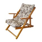 Fauteuil de jardin - harmony - floral - inclinable 3 positions - bois massif - coussin rembourré Fauteuil de jardin - harmony - floral - inclinable 3 positions - bois massif - coussin rembourré