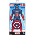 Hasbro figurine action classique captain america 25cm original e5579 marvel