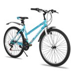 Hiland bamcbase 24 pouces vtt cadre acier haute résistance 21 vitesses vtt v - brake hardtail vtt - bleu ... Hiland bamcbase 24 pouces vtt cadre acier haute résistance 21 vitesses vtt v - brake hardtail vtt - bleu ...