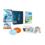 Hirune hime - kenji kamiyama - dvd + bluray - zone b / 2 - format 185:1 - tout public