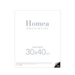 Homea cadre sous verre 30x40 cm transparent