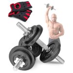 Hop - sport haltres de musculation 2x10 kg avec deux barres de 40 cm set dhaltres courts de 20 kg et ...