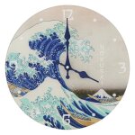 Horloge murale - enesco - katsushika hokusai - la grande vague - verre - 30cm