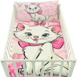 Housse de couette bebe 100x135cm et taie doreiller 40x60cm parure de lit marie aristochats pour lit 60x120 ... Housse de couette bebe 100x135cm et taie doreiller 40x60cm parure de lit marie aristochats pour lit 60x120 ...