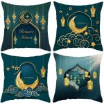 Housse de coussin - 45x45 cm - 4 pi�ces - motif lune - style contemporain