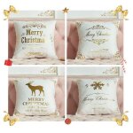 Housse de coussin - no�l - blanc et or - 45x45 cm - polyester - d�coration int�rieure