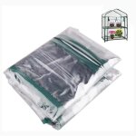 Housse de protection à 2 étages pour serre de jardin - Étanche et anti - ultraviolet - petite maison ... Housse de protection à 2 étages pour serre de jardin - Étanche et anti - ultraviolet - petite maison ...