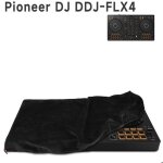 Housse de protection anti - poussi�re pour contr�leur dj pioneer ddj - flx �tui ultra - douce en peluche ...